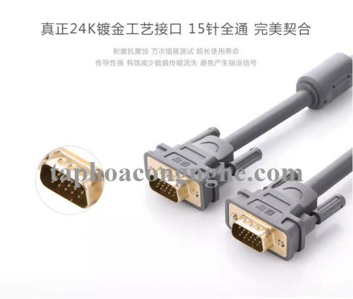 Ugreen 11649 3M màu Xám Cáp tín hiệu VGA 3 + 9 hỗ trợ phân giải 1080P VG104 30011649